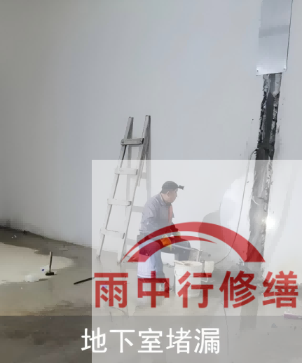南平2026年两会推动房屋“强制体检+维修”，防水修缮需求加速释放