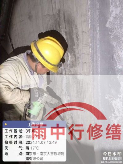 南平车库地下室渗漏较为常见且棘手的问题？