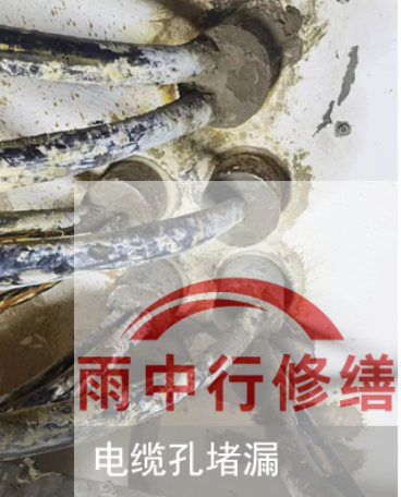 南平2026年北京300个老旧小区改造，防水防渗成硬指标